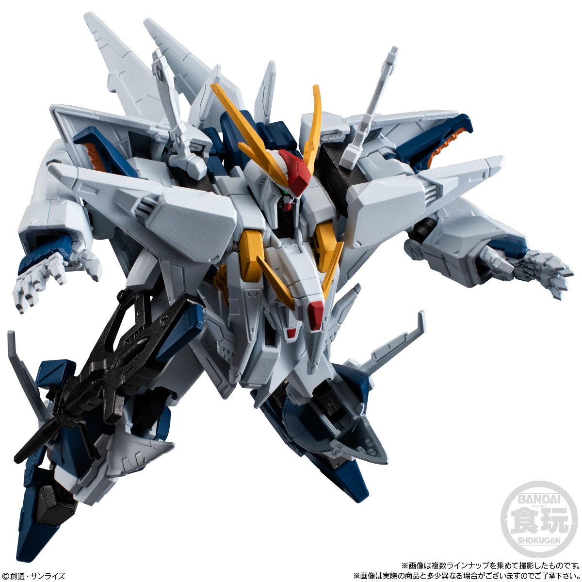 ガンダム GフレームFA 09 Ξ（クスィー）ガンダム セット × 5 BOX〕バンダイ 機動戦士ガンダム GフレームFA 09 12個入 ( ガンダム G
