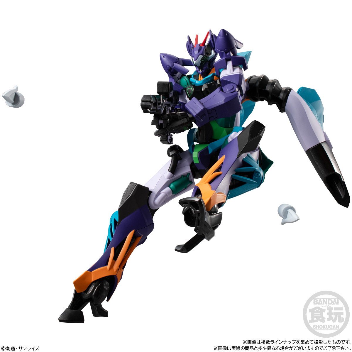 BOX〕バンダイ 機動戦士ガンダム GフレームFA 09 12個入 ( ガンダム G