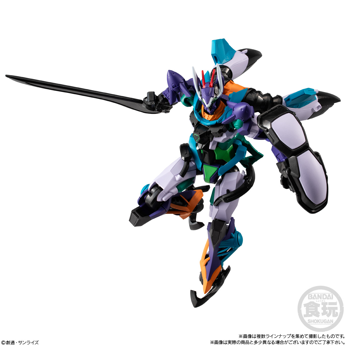 BOX〕バンダイ 機動戦士ガンダム GフレームFA 09 12個入 ( ガンダム G