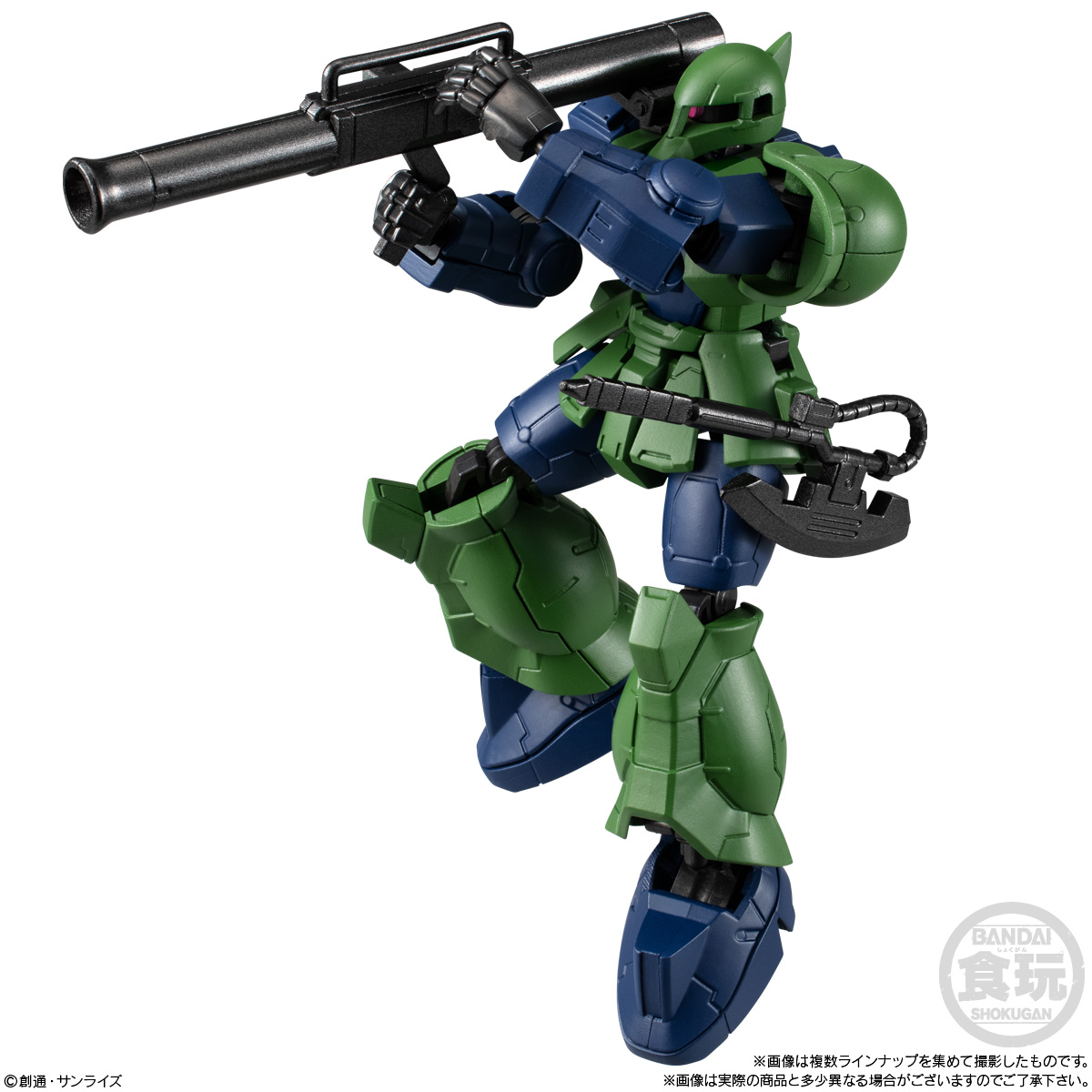 全7種セット〕バンダイ 機動戦士ガンダム GフレームFA 09 7種7個