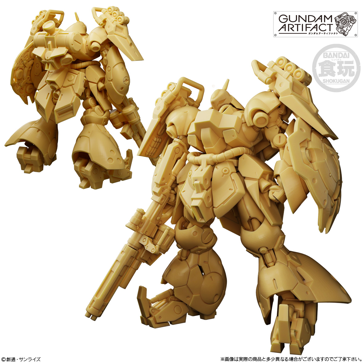 GUNDAM ARTIFACT 6 未開封　アーティファクト 6 箱売 BOX〕バンダイ ガンダムアーティファクト第6弾 10個入 ( 機動戦士