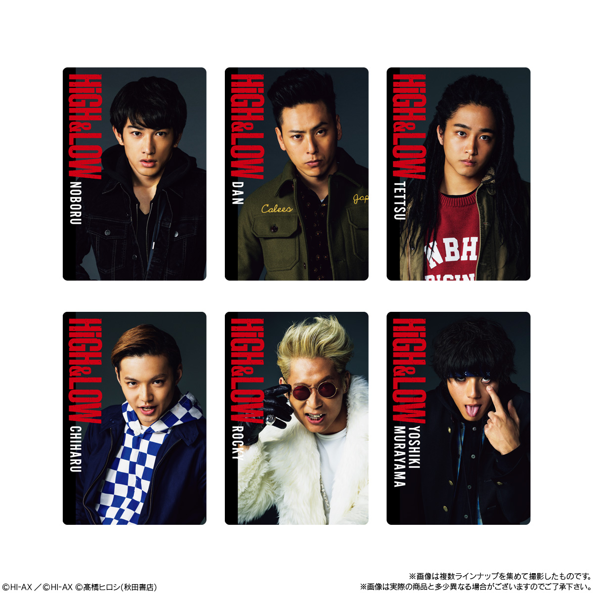BOX〕バンダイ HiGH＆LOW 10TH ANNIVERSARY ウエハース 20個入
