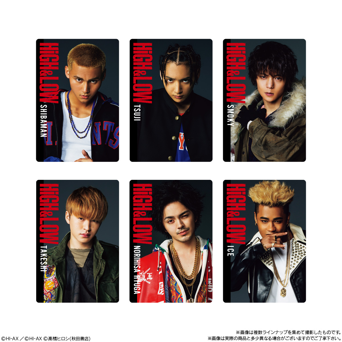 10個バラ売り〕バンダイ HiGH＆LOW 10TH ANNIVERSARY ウエハース 10個