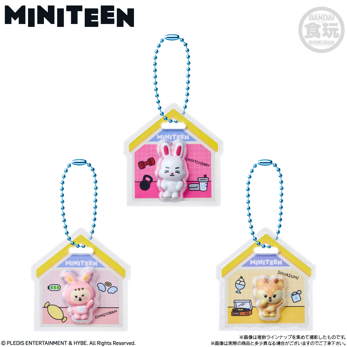 BOX〕バンダイ MINITEEN パッケージチャーム&グミ 12個入 ( ミニ