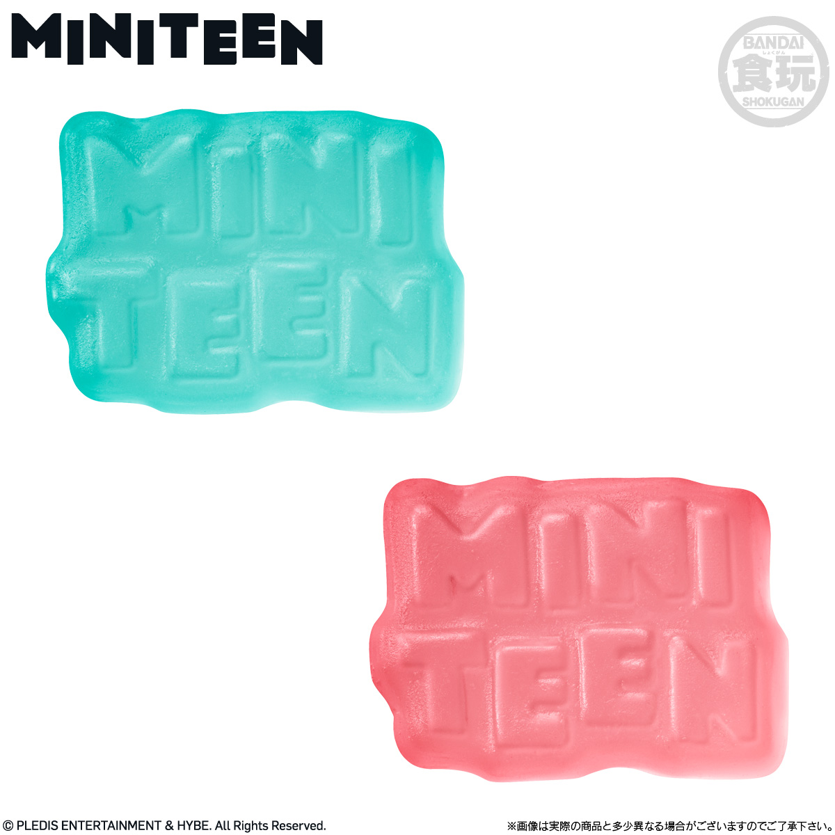 BOX〕バンダイ MINITEEN パッケージチャーム&グミ 12個入 ( ミニ