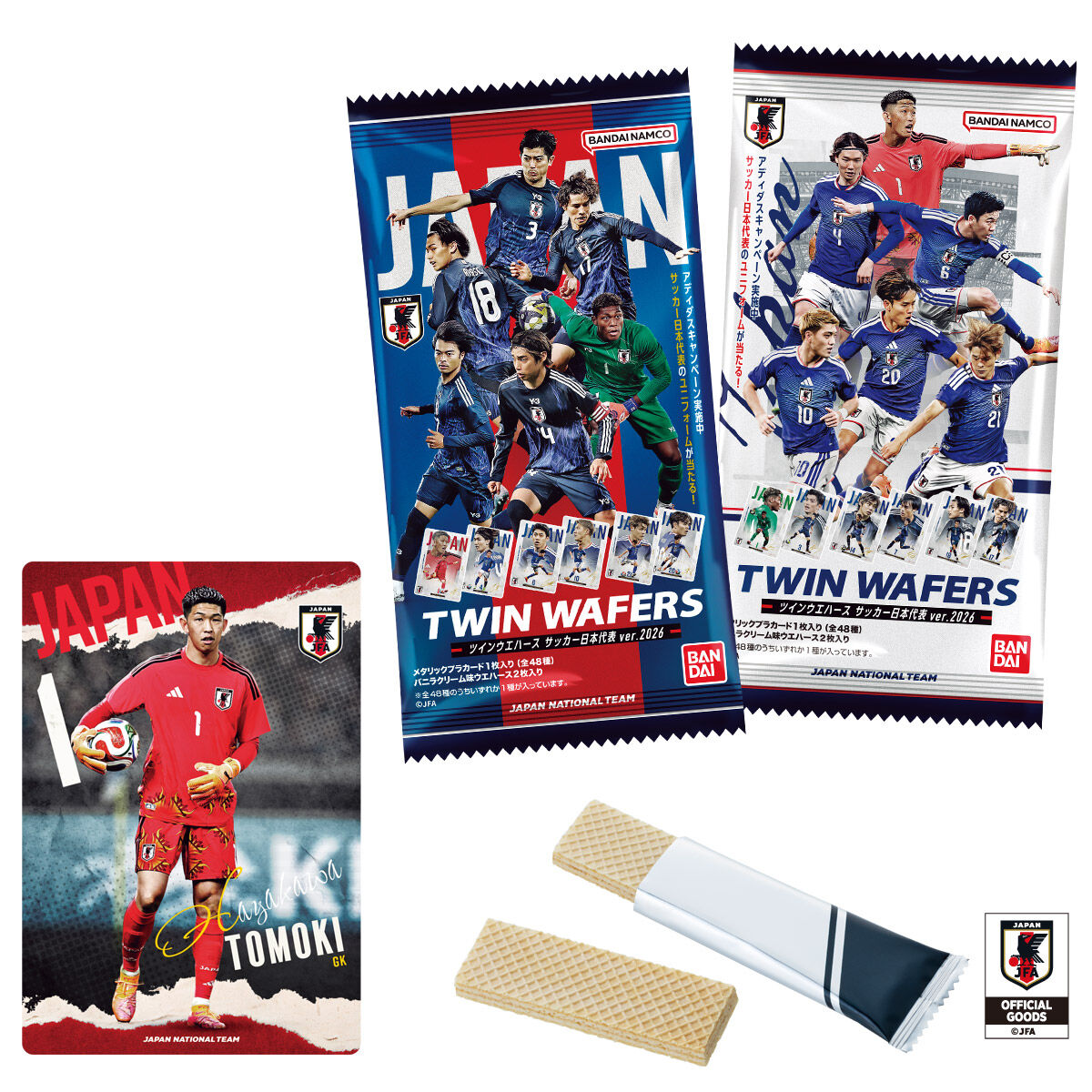 BOX〕バンダイ ツインウエハース サッカー日本代表ver.2026 20個入