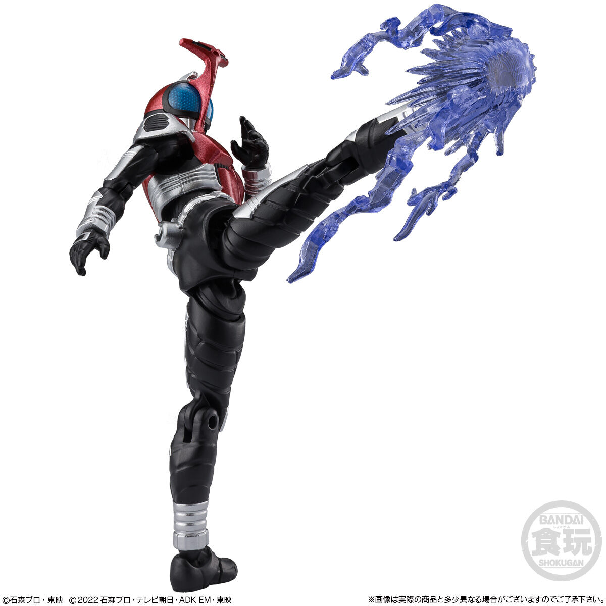 BOX〕バンダイ 掌動EXCEED仮面ライダー2 4個入 ( 仮面ライダー 掌動