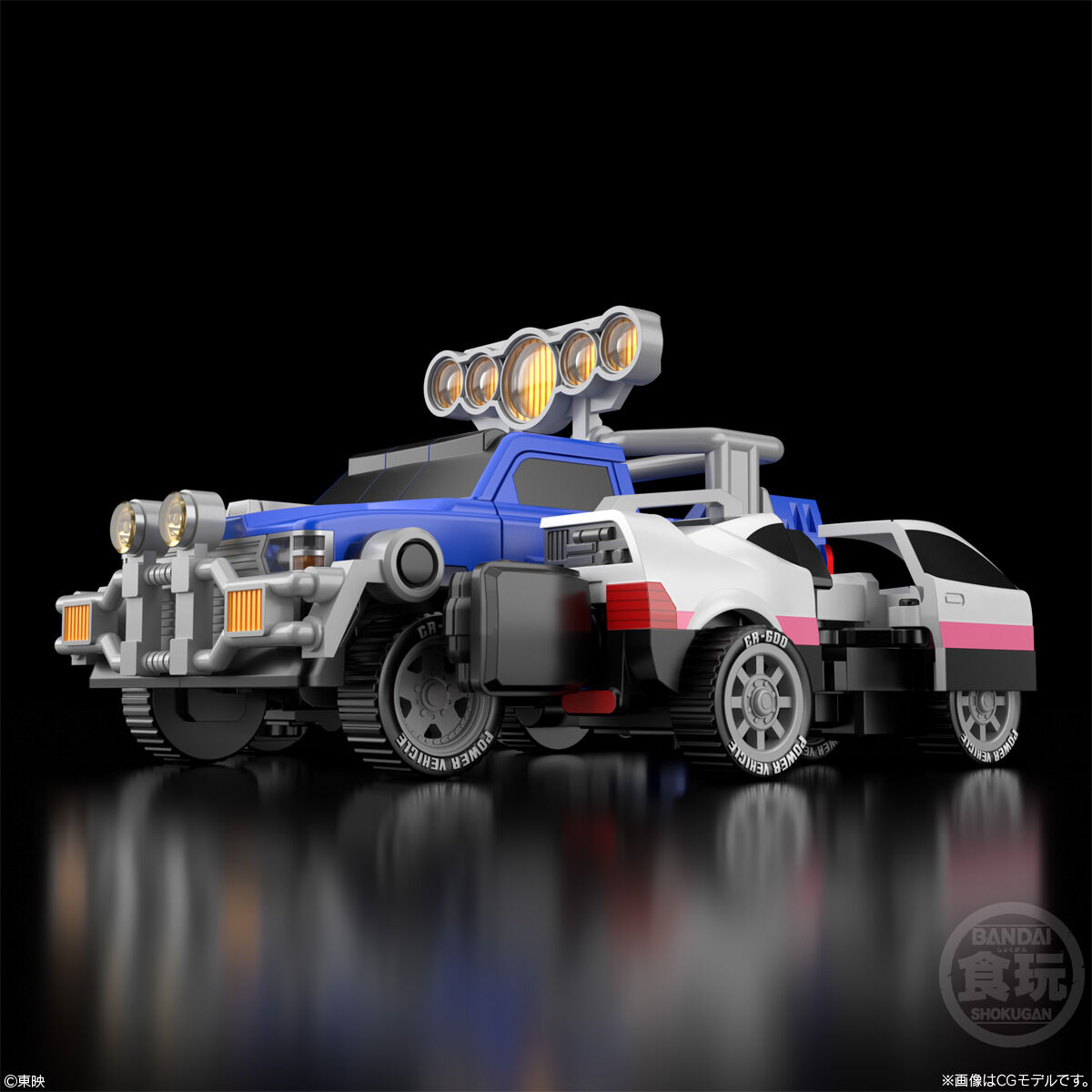 BOX〕バンダイ SMP [SHOKUGAN MODELING PROJECT] 激走合体 RVロボ 1個