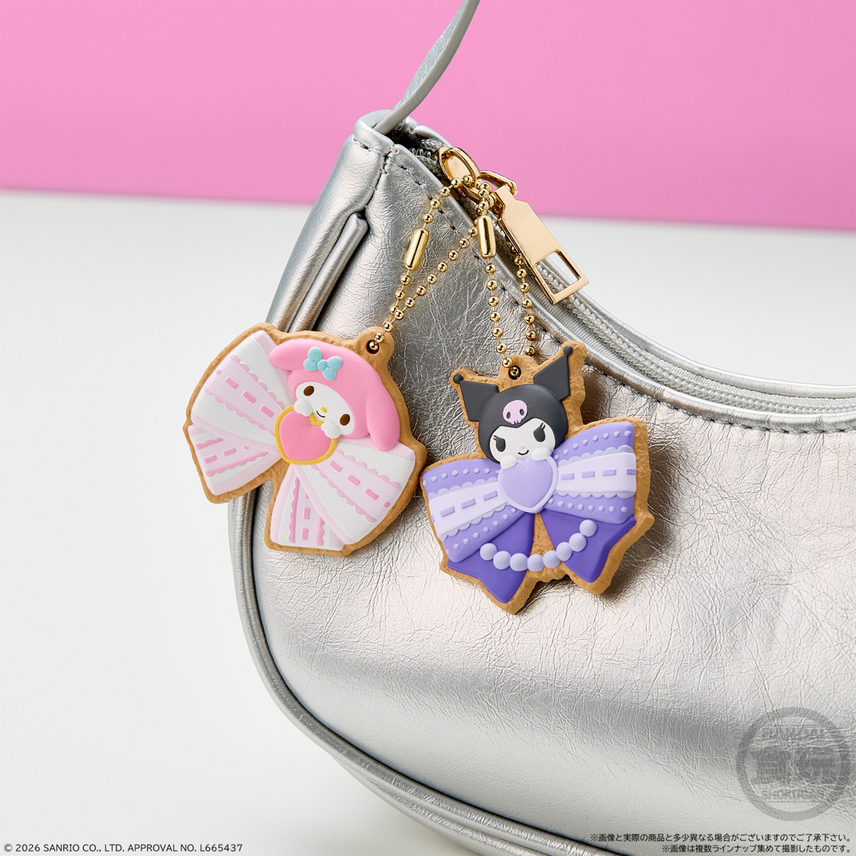 BOX〕バンダイ SANRIO CHARACTERS クッキーチャームコット2 14個入