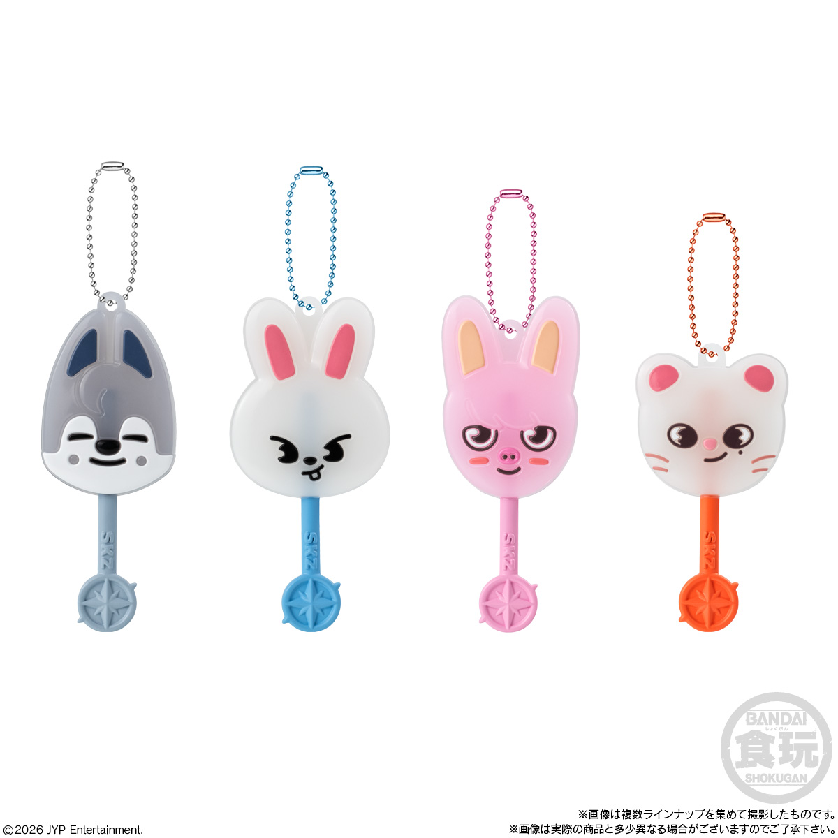 【新品未開封】Free! メタルチャームストラップ Vol.2 10個入 BOX BOX】バンダイ ロリポップキャンディチャーム SKZOO 10個入 : メイアイ