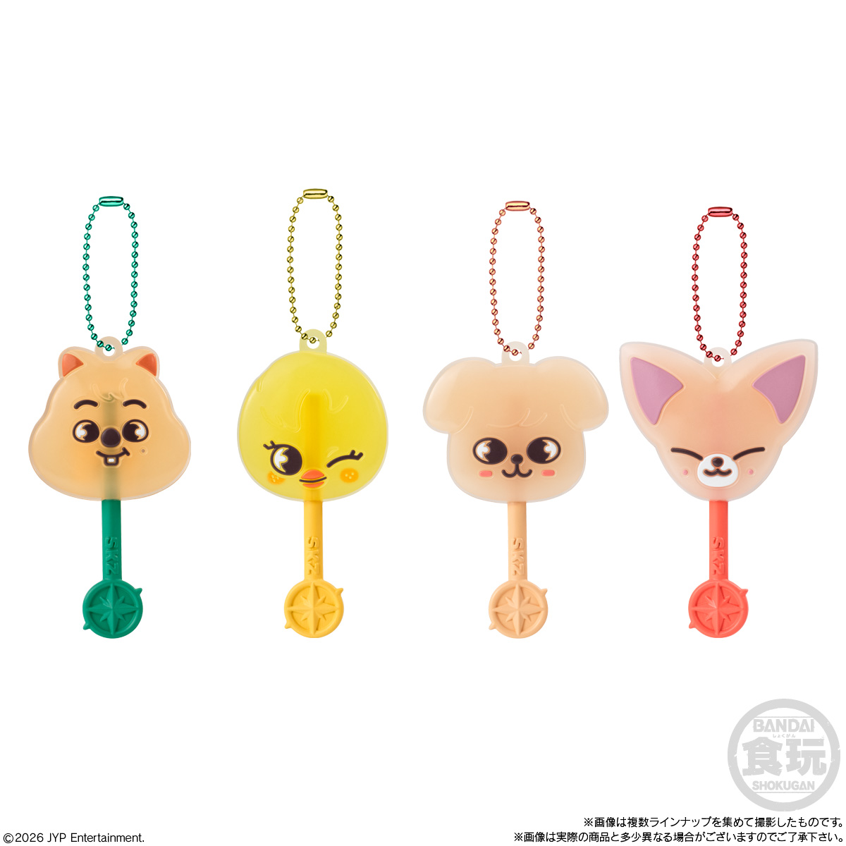 【新品未開封】Free! メタルチャームストラップ Vol.2 10個入 BOX BOX】バンダイ ロリポップキャンディチャーム SKZOO 10個入 : メイアイ