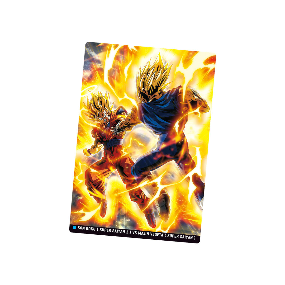 10個バラ売り〕バンダイ イタジャガ ドラゴンボール vol.10 10個 ( DB