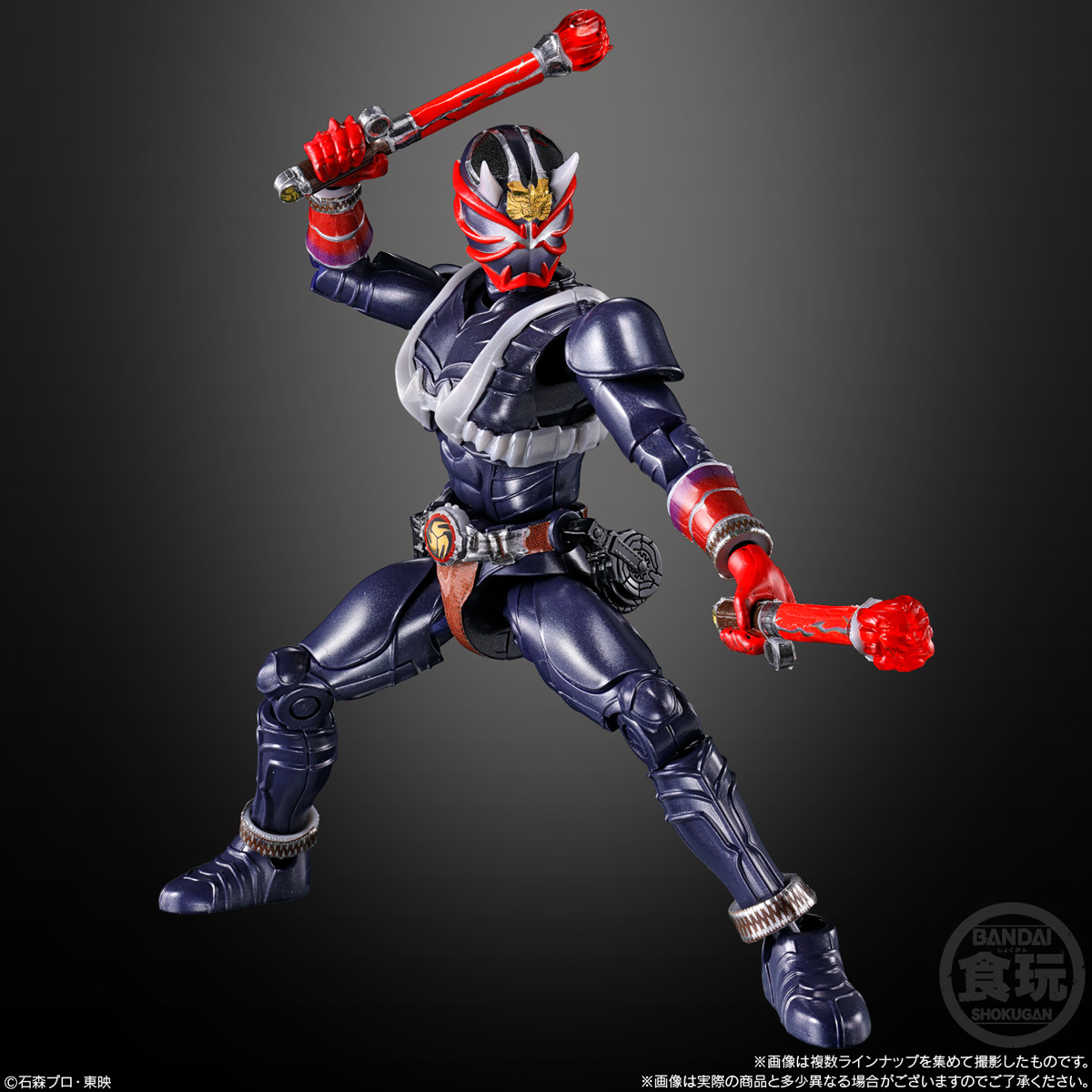 BOX〕バンダイ SO-DO CHRONICLE 仮面ライダーアギト／仮面ライダー響鬼