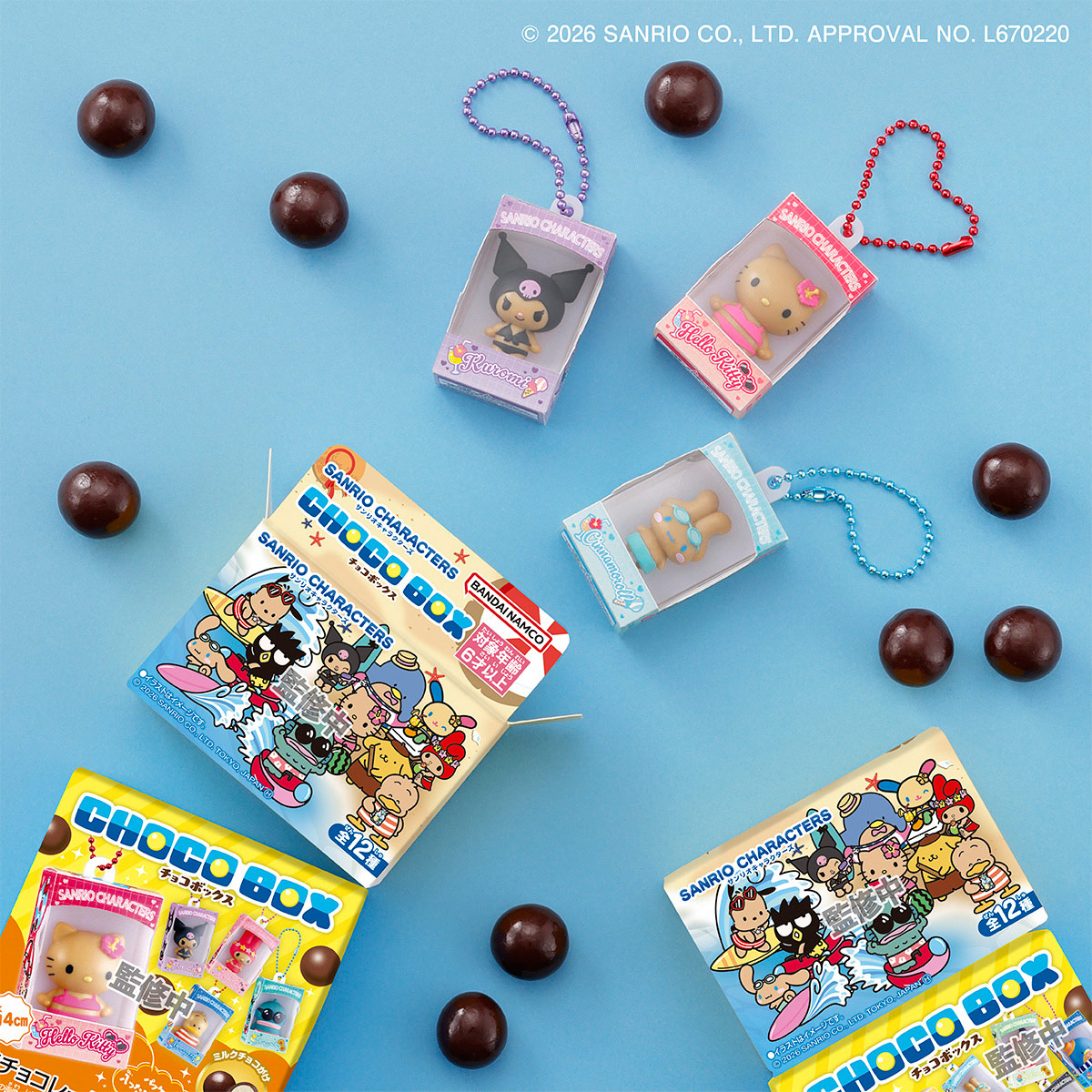 7個バラ売り〕バンダイ サンリオキャラクターズ チョコボックス