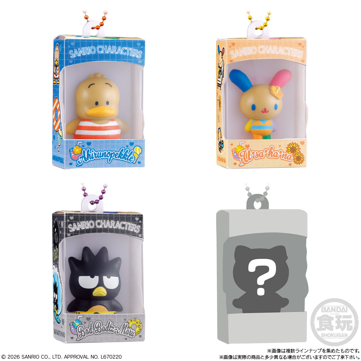 7個バラ売り〕バンダイ サンリオキャラクターズ チョコボックス