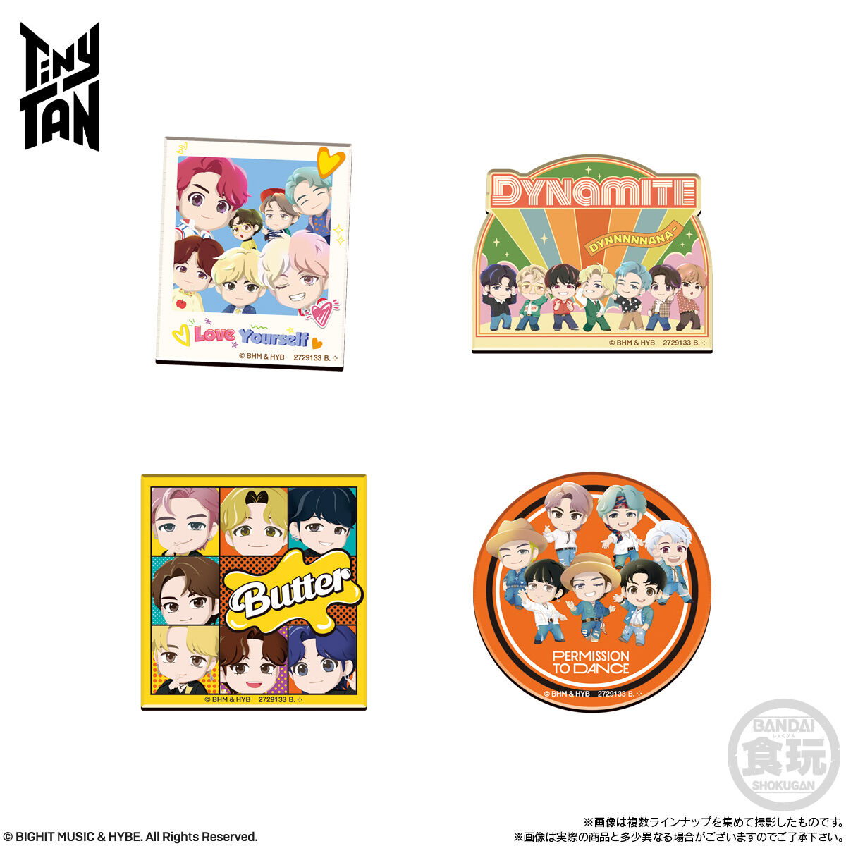 7個バラ売り〕バンダイ TinyTAN キャラマグネッツ 7個 ( タイニータン