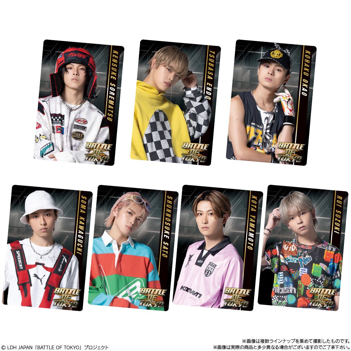 エギまとめ売り10個　未使用　バラ売り不可 楽天市場】【10個バラ売り】バンダイ BATTLE OF TOKYO～Jr.EXILE