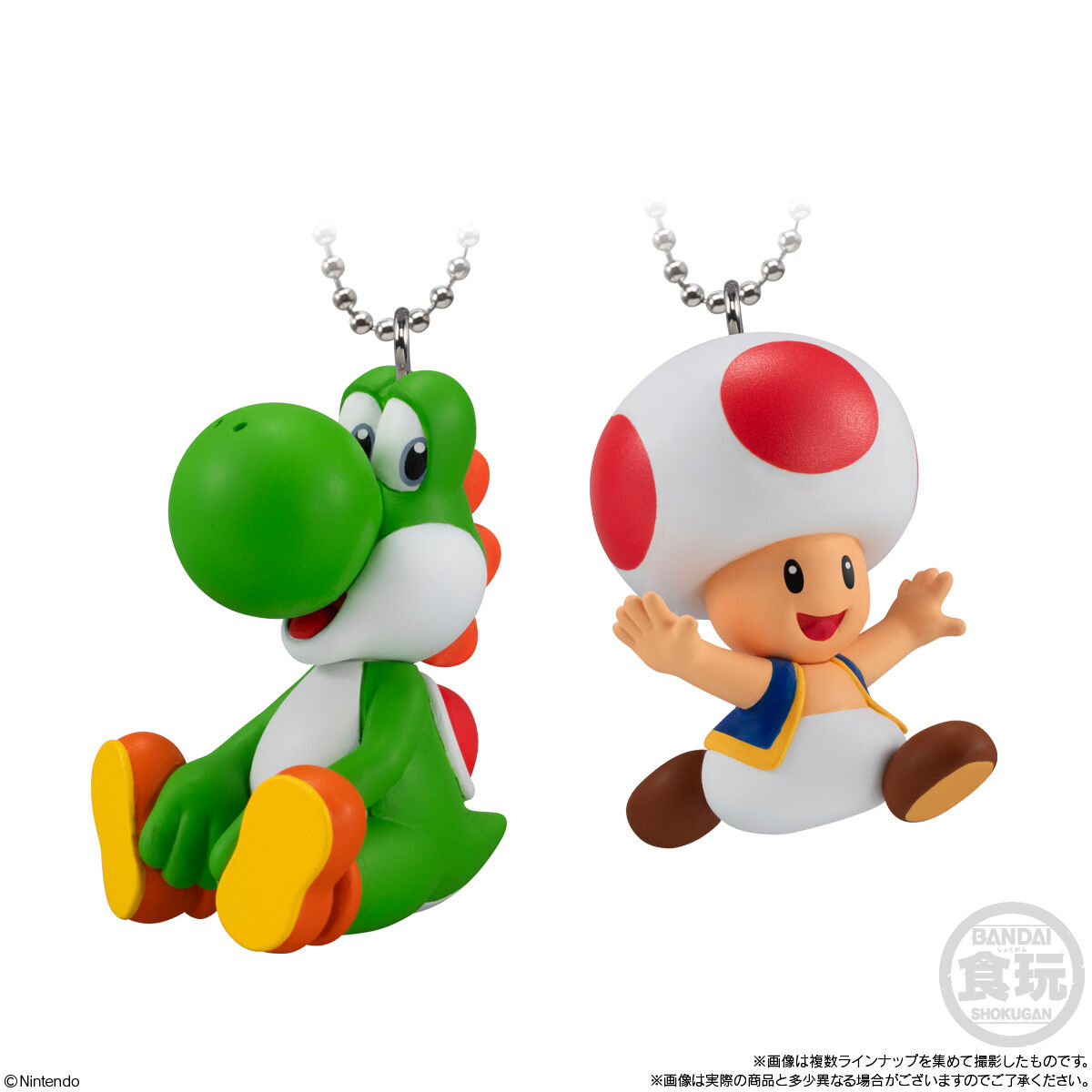 5個バラ売り〕バンダイ スーパーマリオ マスコットチャーム