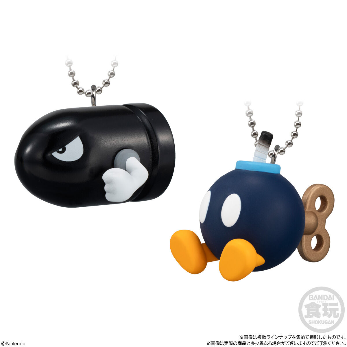 5個バラ売り〕バンダイ スーパーマリオ マスコットチャーム