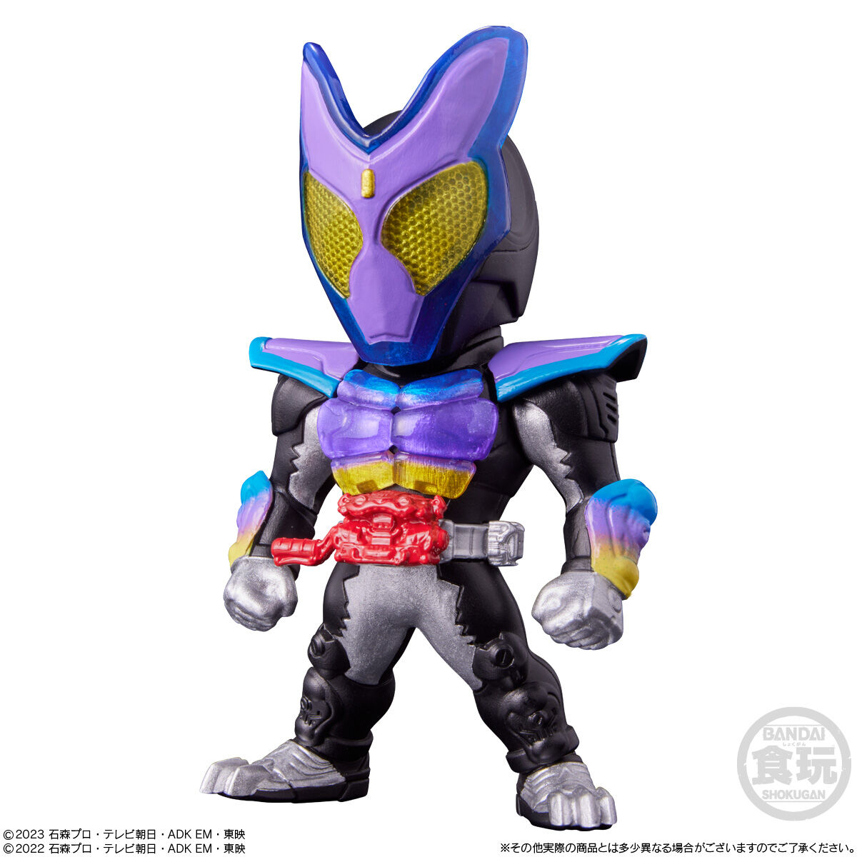 全7種セット〕バンダイ CONVERGE KAMEN RIDER 29 7種7個 ( 仮面ライダー フィギュア お菓子 おかし おもちゃ コンプ  コンプリート 全種 ラインナップ ) : cp7conv-kmnride29 : メイアイストア ヤフー店 - 通販 - Yahoo!ショッピング