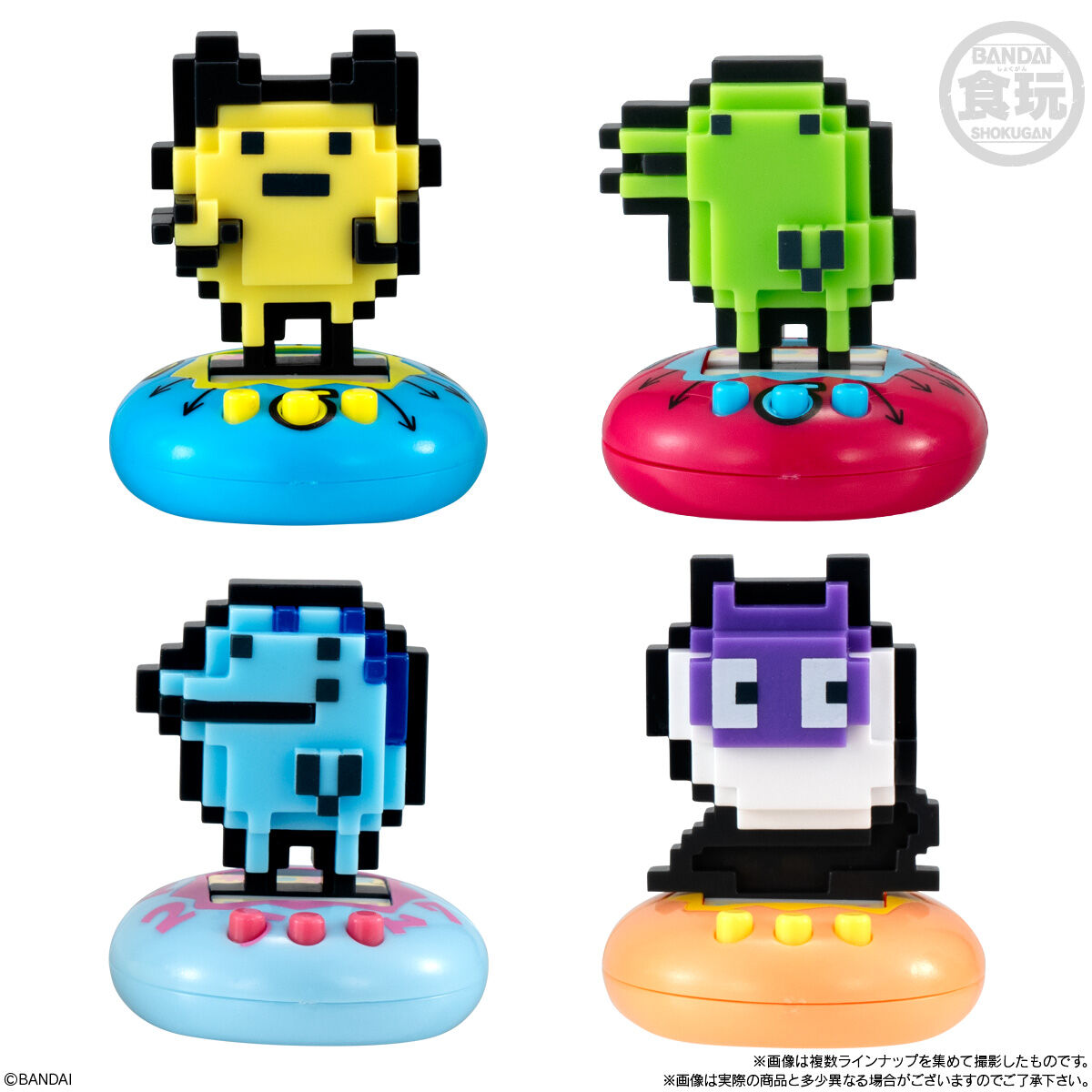 BOX〕バンダイ チョコサプ たまごっち 10個入 ( フィギュア 玩具