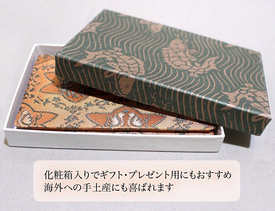 化粧箱入りです