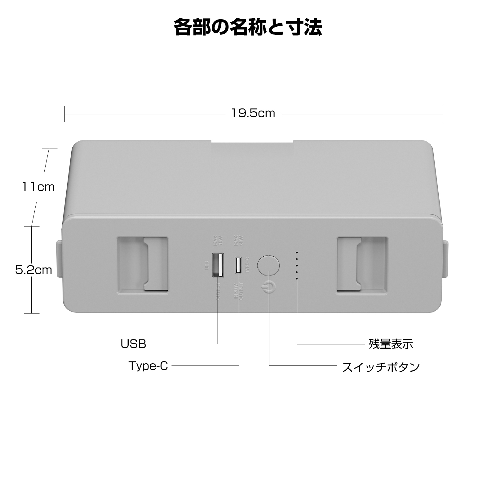 車載冷蔵庫専用 着脱式バッテリー 12L車載冷蔵庫専用バッテリー