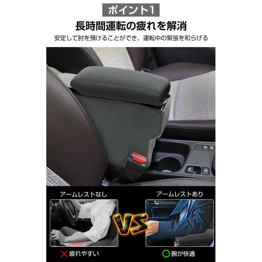 トヨタ ヤリスクロス 車用アームレスト 二層収納 YARIS CROSS専用