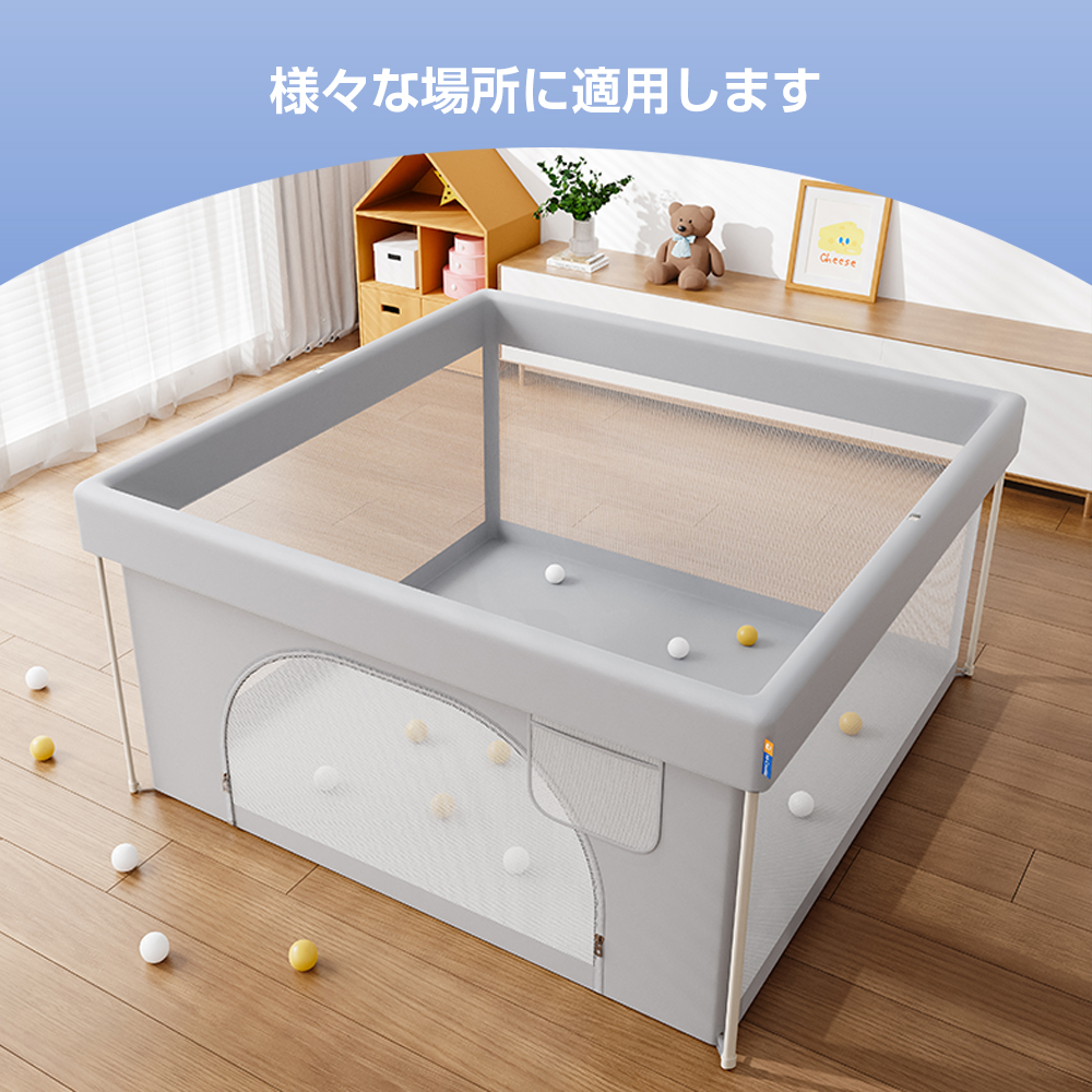 赤砂蛇　3.5cm縁のみの制作 Amazon.co.jp: SPIEEK ベビーサークル 折りたたみ 人気 大きめ