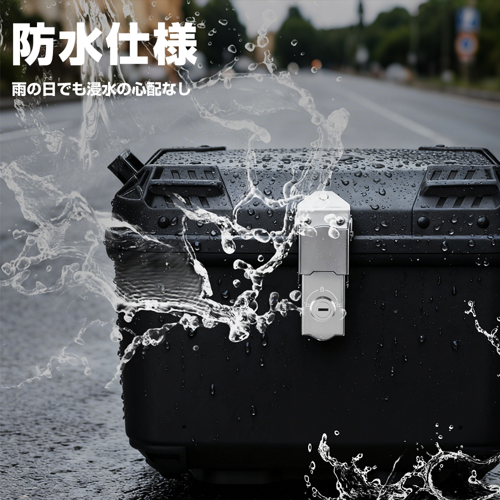バイク リアボックス 45L 57L おしゃれ 大容量 バイク用リアボックス