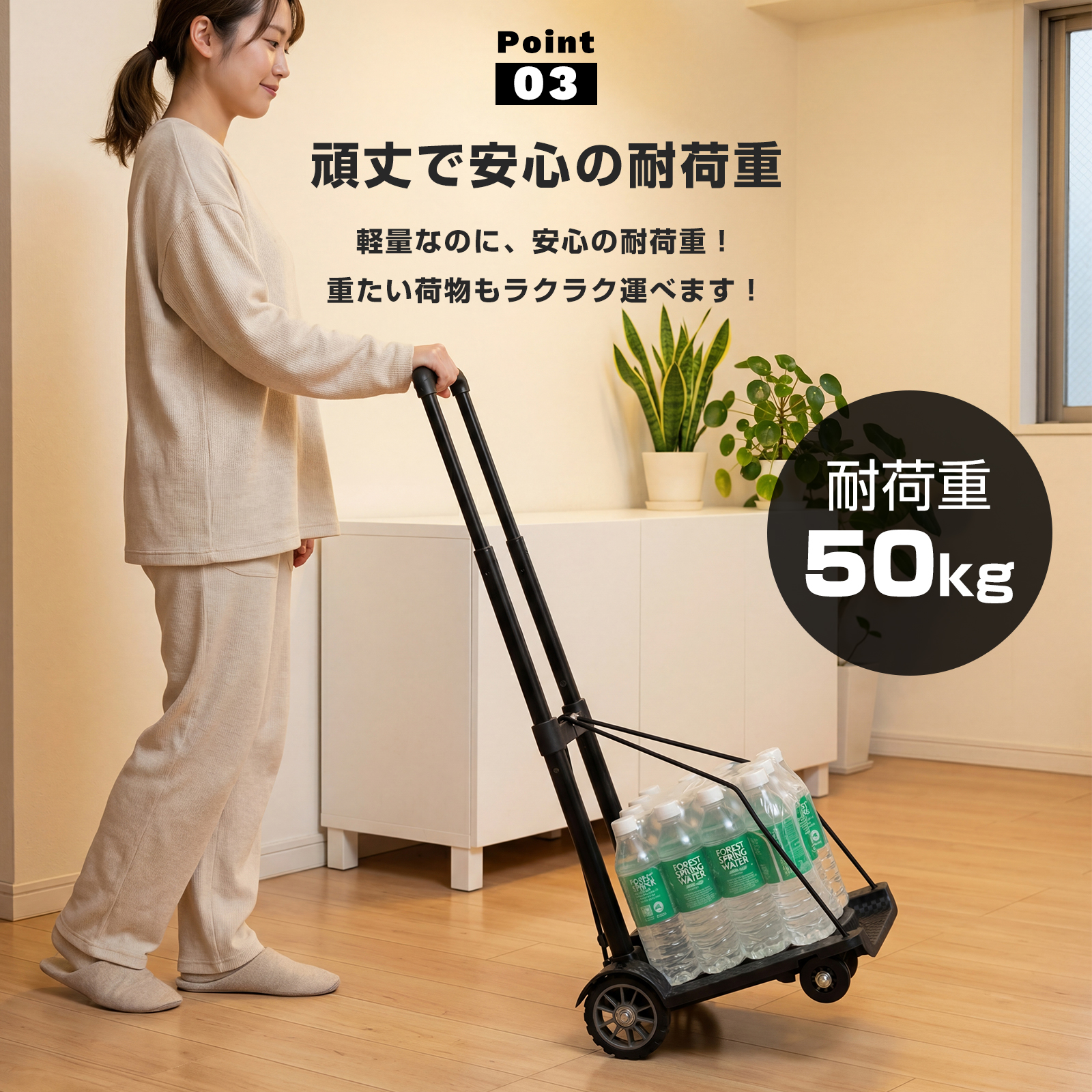 台車 折りたたみ コンパクト 1.8Kg軽量 ゴムバンド付き 静音 小型 高さ