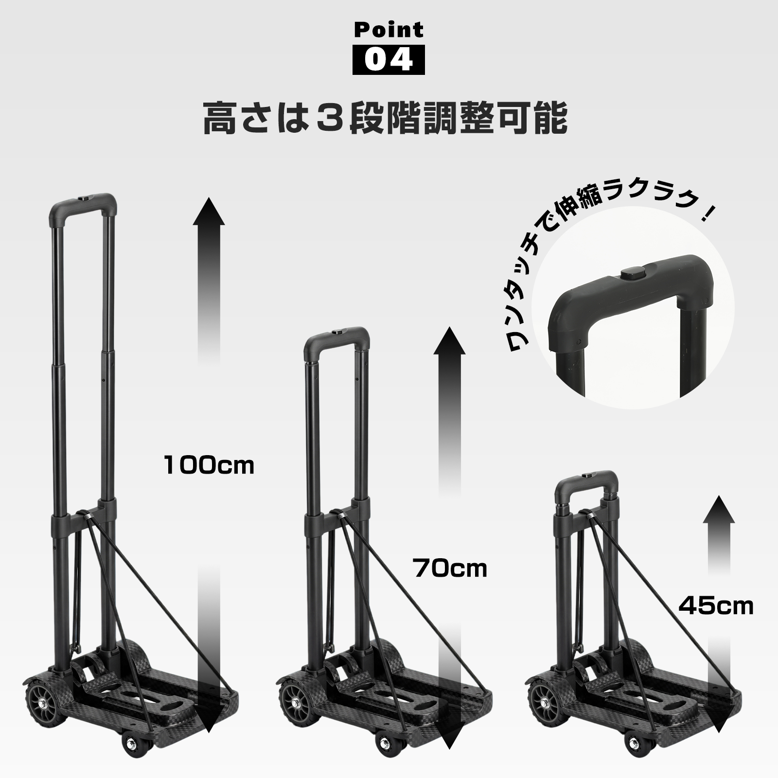 台車 折りたたみ コンパクト 1.8Kg軽量 ゴムバンド付き 静音 小型 高さ