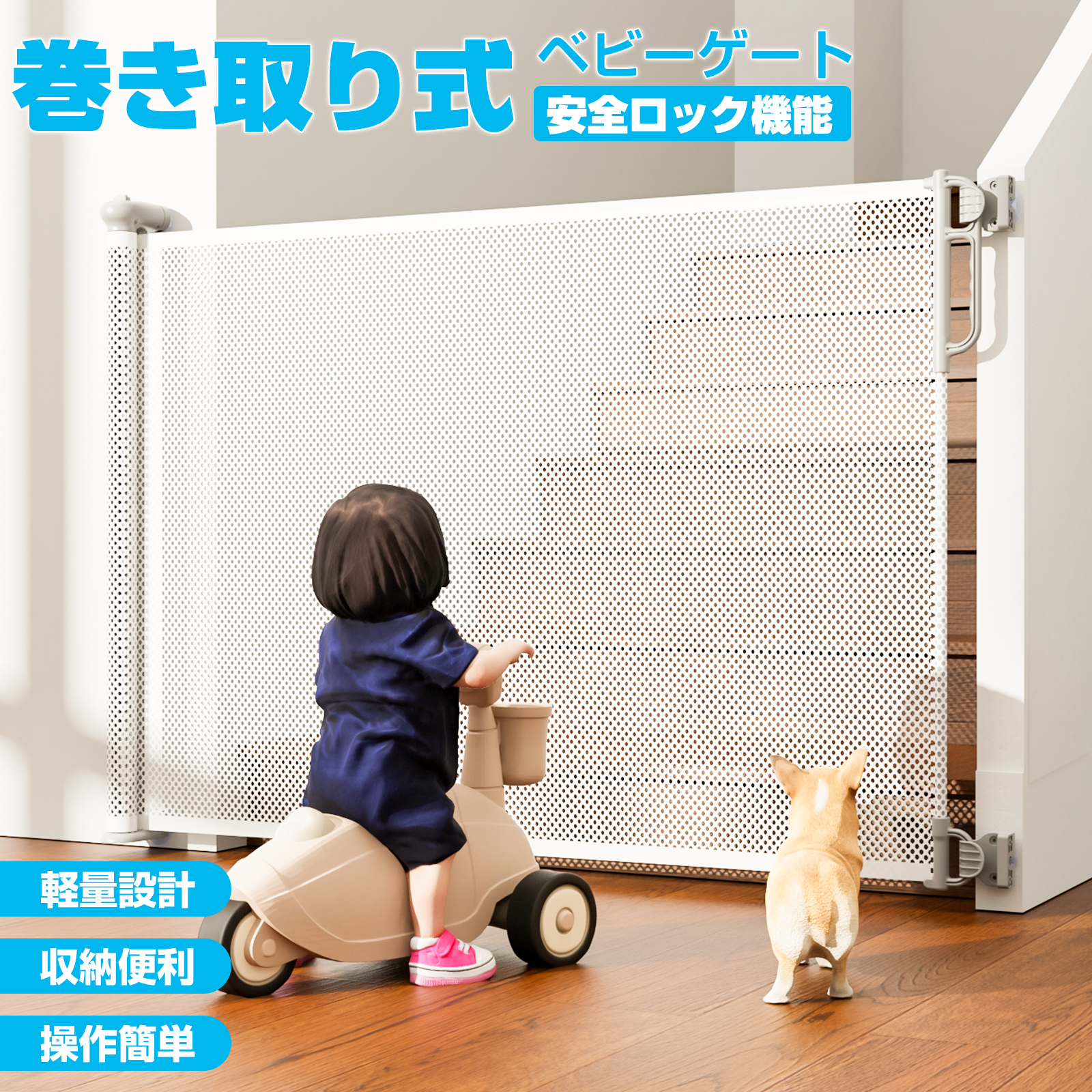 プードルMちゃん専用ページ 楽天市場】【MAX50%OFFクーポン】ベビーサークル 200×180cm
