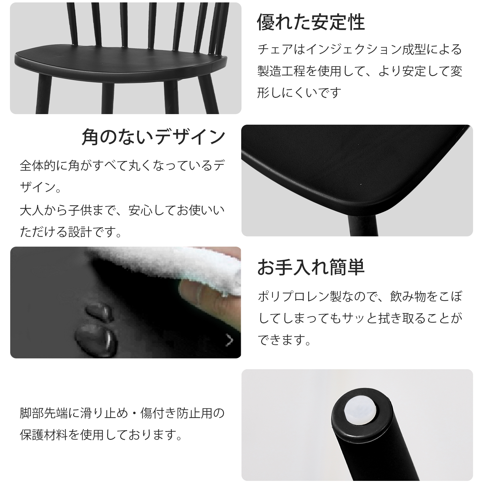 ダイニングチェア ウィンザーチェア 北欧 おしゃれ 椅子 いす チェア 2