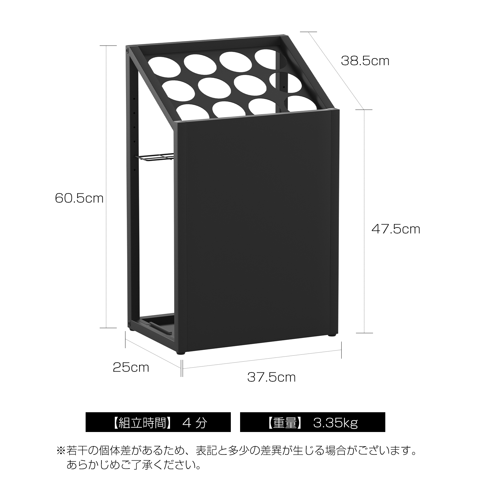 スリムでおしゃれな傘立て 兼用 長傘/ 折りたたみ傘収納 玄関用 ブラック 傘立て おしゃれ シンプル スリム 北欧 大容量 12本収納 スチール 倒れ