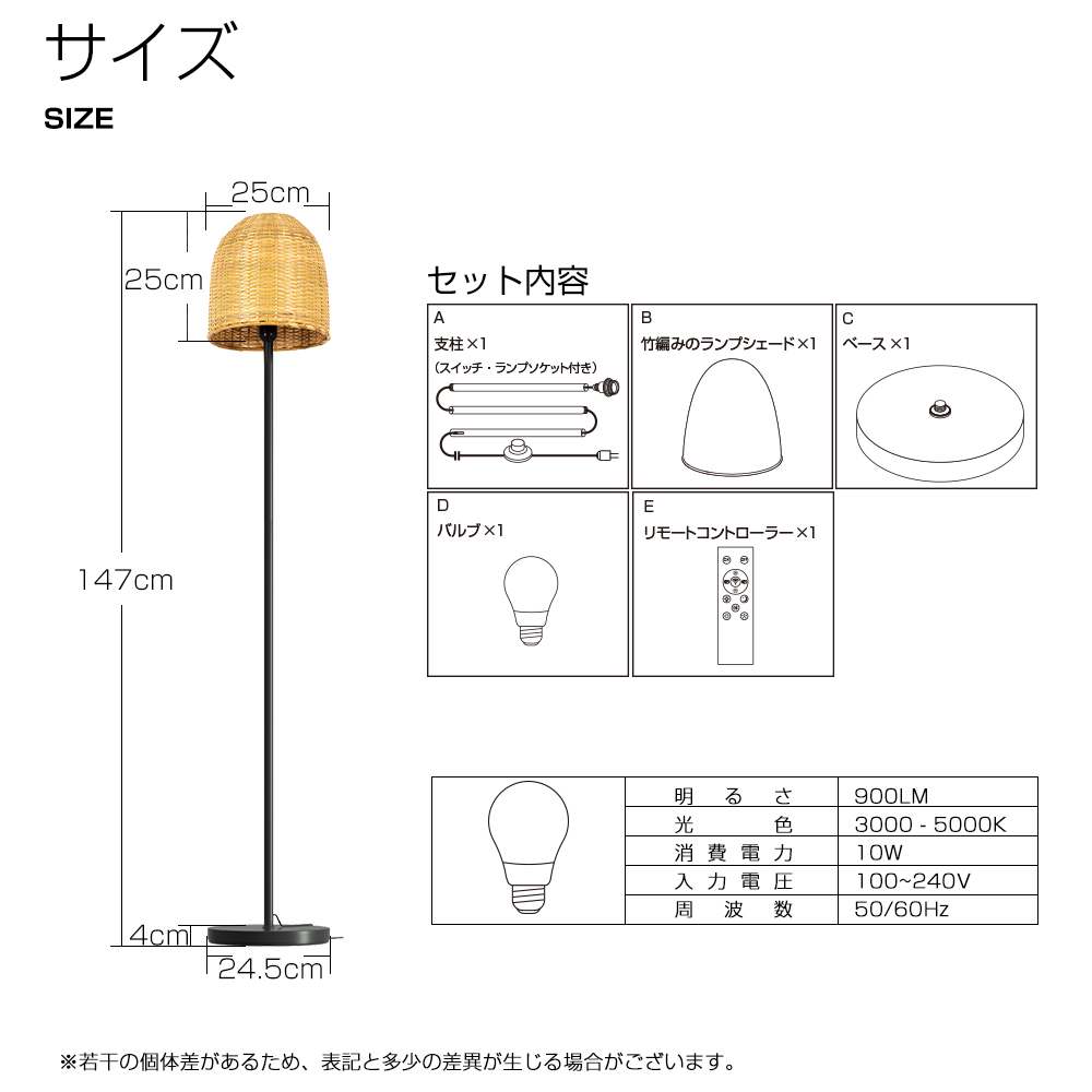 フロアライト スタンドライト LEDフロアランプ 間接照明 調光調色 寝室 フロアライト スタンドライト LEDフロアランプ 間接照明 調光調色 寝室