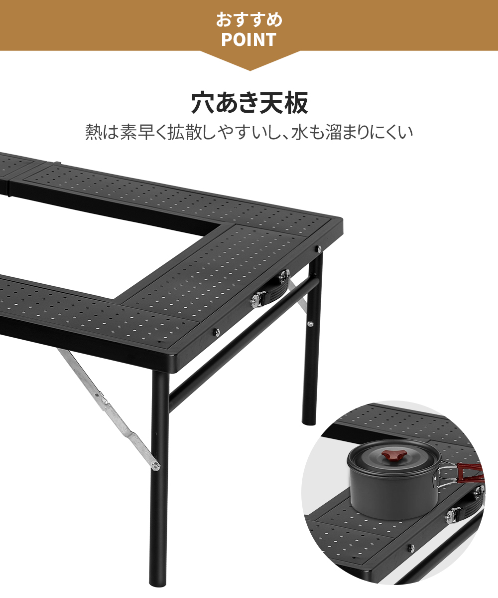 折りたたみマルチテーブル　高さ３段調整　クーラースタンド　 キャンプ アウトドア 楽天市場】クーラースタンド 折り畳み式 マルチスタンドキャンプ