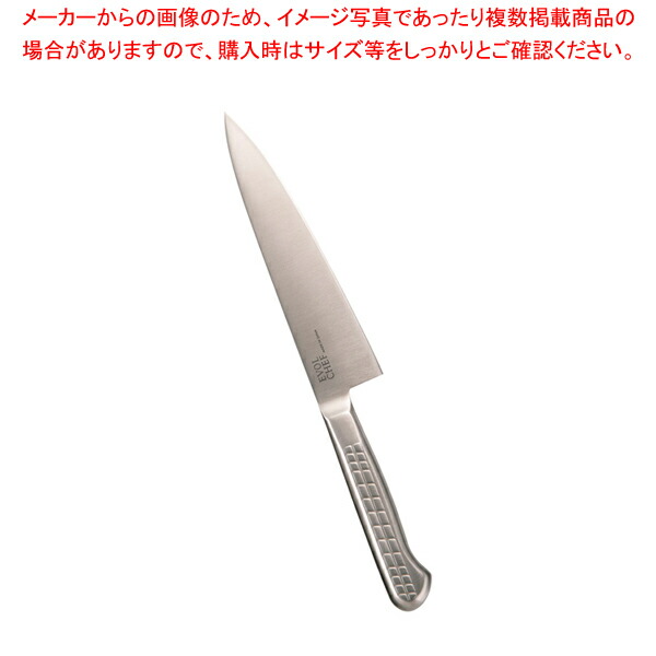 【まとめ買い10個セット品】エボルシェフ ペティ 15cm :001 0362498 101:厨房卸問屋名調