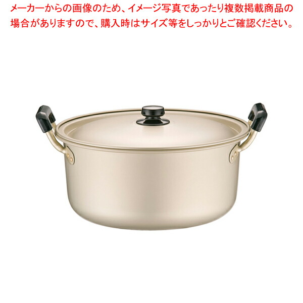 【まとめ買い10個セット品】アカオ しゅう酸 実用鍋(硬質) 36cm｜meicho