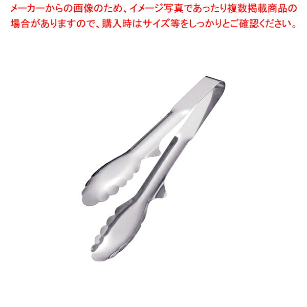 【まとめ買い10個セット品】ステンレス スーパートング 24cm｜meicho