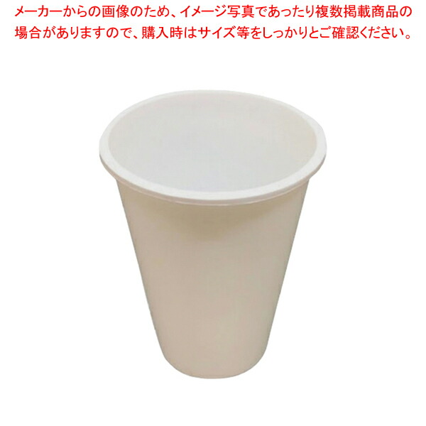 【まとめ買い10個セット品】フードリンクカップ ドリンクカップ ホワイト(50入)｜meicho