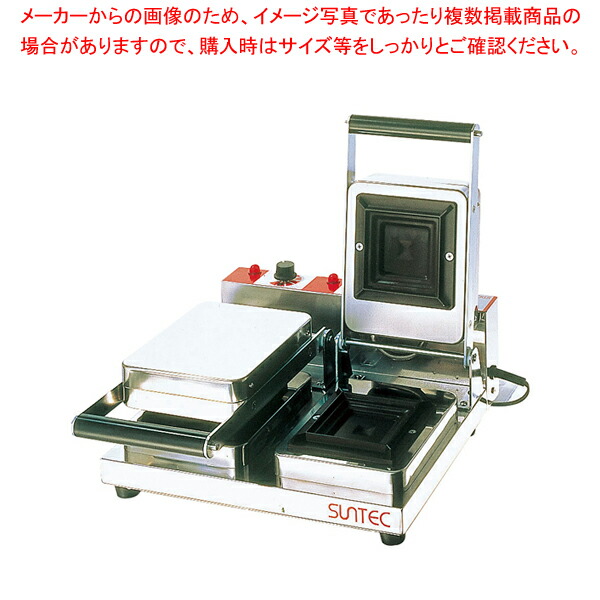 【まとめ買い10個セット品】ホットサンドメーカー SHS-2｜meicho