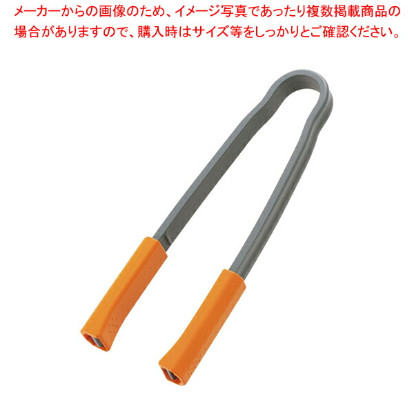 【まとめ買い10個セット品】割り箸トング ロング オレンジ CH-2063｜meicho