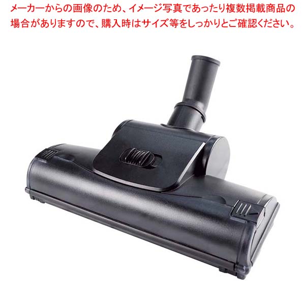 【まとめ買い10個セット品】業務用小型ドライバキューム 極用 カーペットターボノズルW :002 0366689 101:厨房卸問屋名調