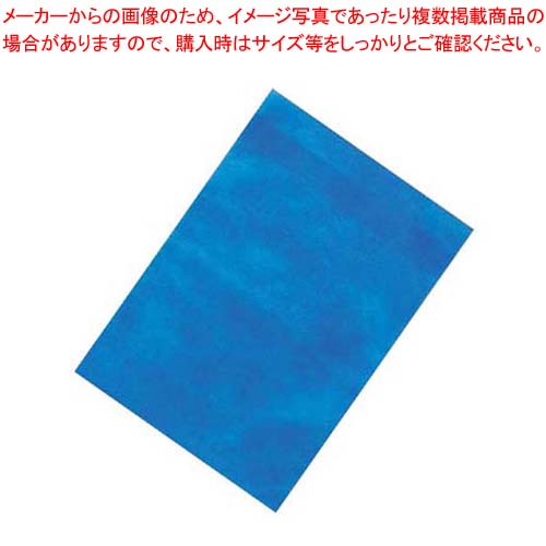 【まとめ買い10個セット品】業務用だし袋 だしとりサンエース 特大 ブルー(100枚入り)500×600mm :002 0366705 101:厨房卸問屋名調