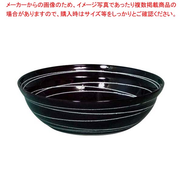 【まとめ買い10個セット品】和鉢e チェーフィング 専用和鉢30cm 黒渦 PS 15112 :002 0366939 101:厨房卸問屋名調