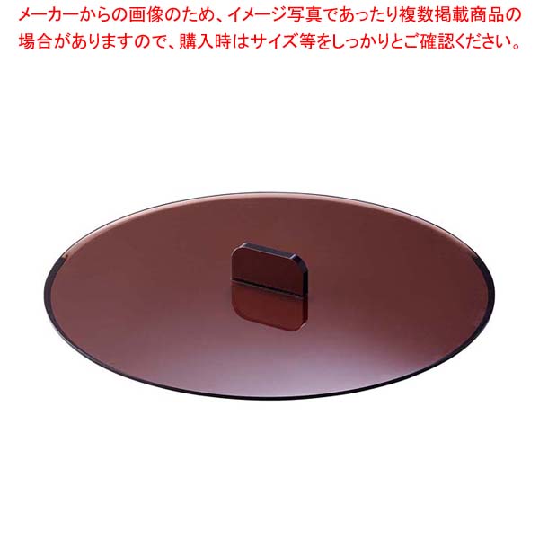 【まとめ買い10個セット品】和鉢e チェーフィング 和鉢300用アクリル蓋 PS 15430 :002 0366944 101:厨房卸問屋名調