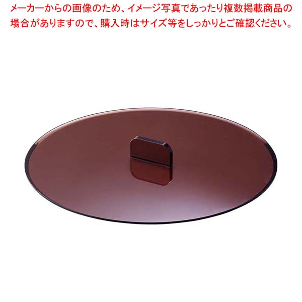 【まとめ買い10個セット品】和鉢e チェーフィング 和鉢500用アクリル蓋 PS 15435 :002 0366945 101:厨房卸問屋名調