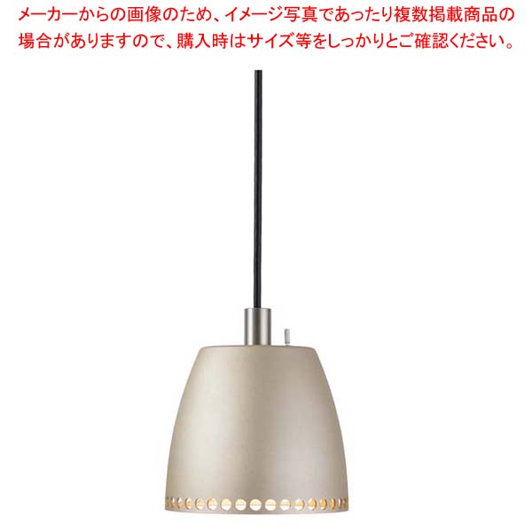 【まとめ買い10個セット品】ランプウォーマー HL 8(MG)マットゴールド :002 0366999 101:厨房卸問屋名調