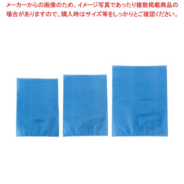 【まとめ買い10個セット品】真空包装機専用規格袋 青 AO1525(2000枚入)｜meicho